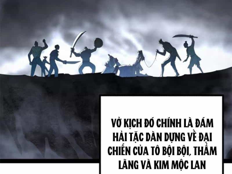 Chàng Rể Mạnh Nhất Lịch Sử - Chương 159 - ảnh 47