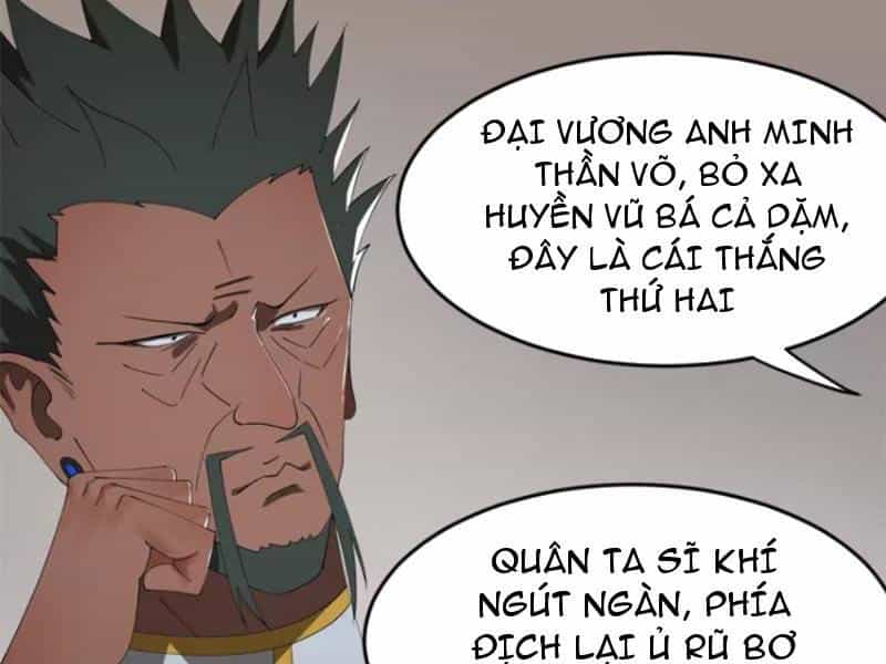 Chàng Rể Mạnh Nhất Lịch Sử - Chương 159 - ảnh 7