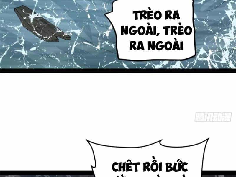Chàng Rể Mạnh Nhất Lịch Sử - Chương 160 - ảnh 41