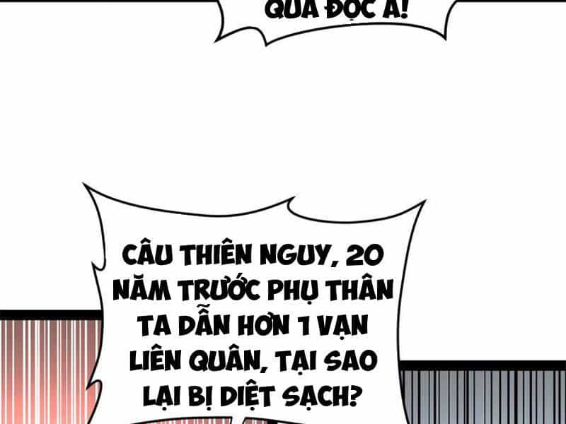 Chàng Rể Mạnh Nhất Lịch Sử - Chương 161 - ảnh 79