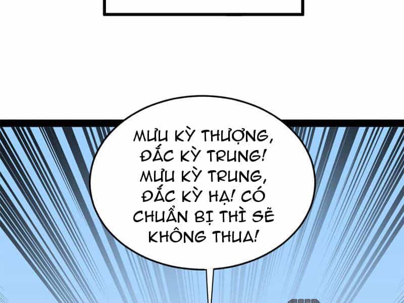 Chàng Rể Mạnh Nhất Lịch Sử - Chương 162 - ảnh 79
