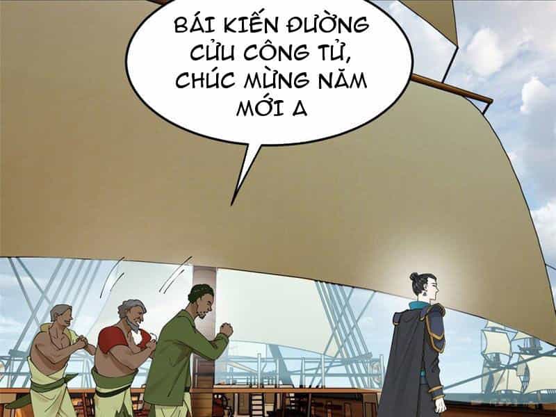 Chàng Rể Mạnh Nhất Lịch Sử - Chương 163 - ảnh 21