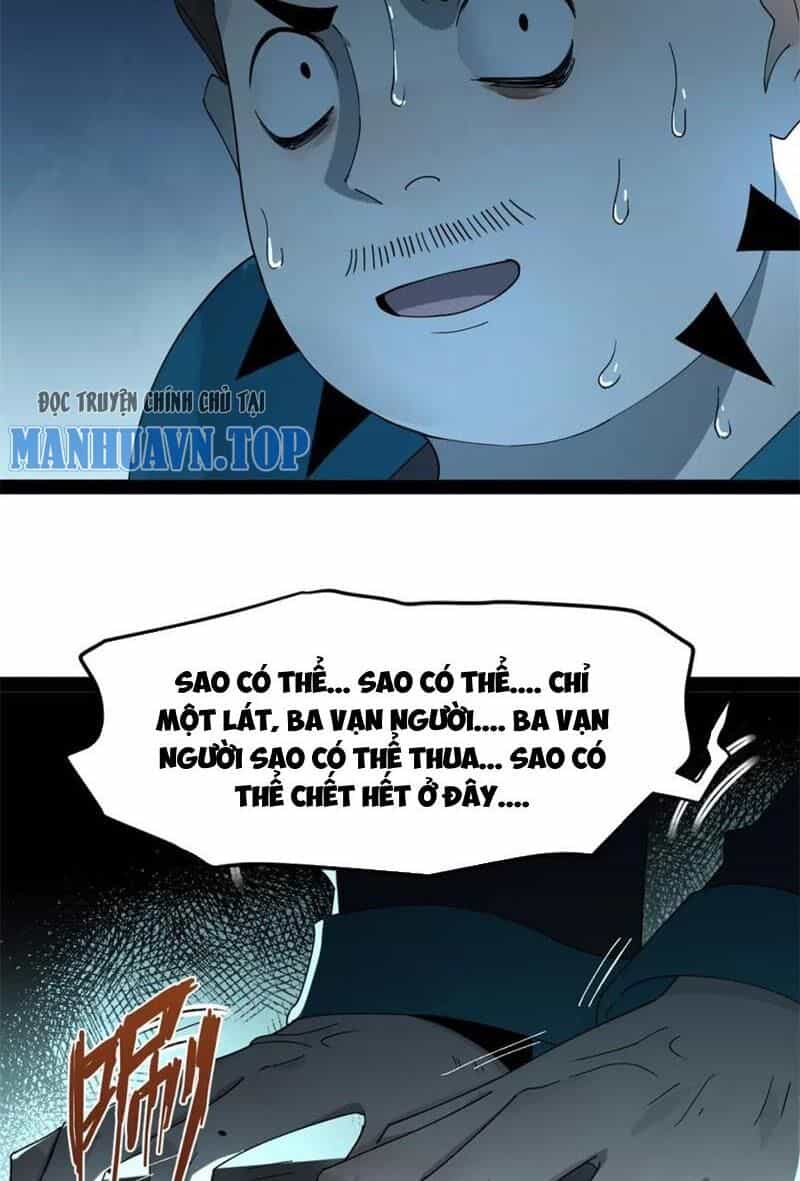 Chàng Rể Mạnh Nhất Lịch Sử - Chương 164 - ảnh 5