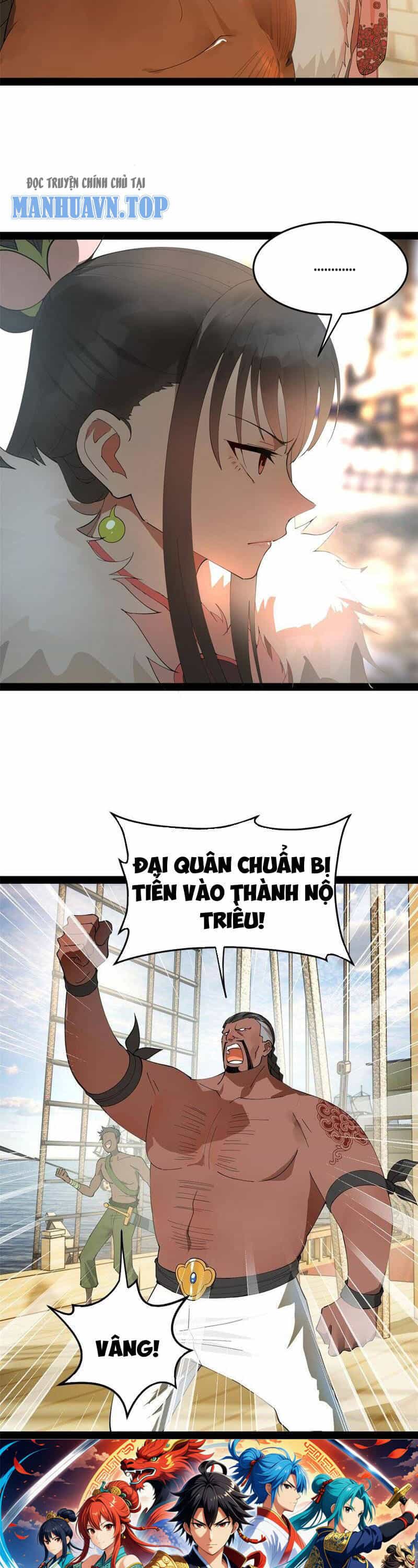 Chàng Rể Mạnh Nhất Lịch Sử - Chương 173 - ảnh 21