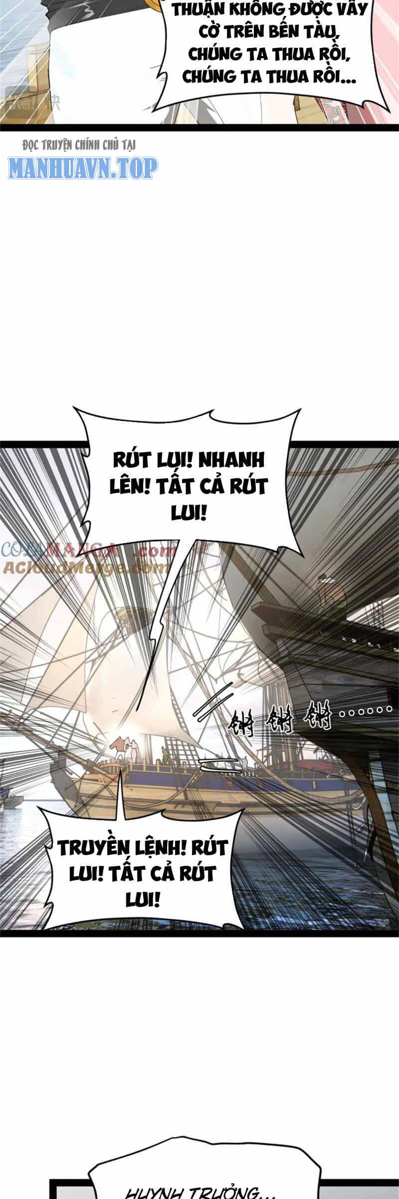 Chàng Rể Mạnh Nhất Lịch Sử - Chương 174 - ảnh 3