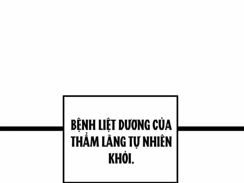 Chàng Rể Mạnh Nhất Lịch Sử - Chương 183 - ảnh 16