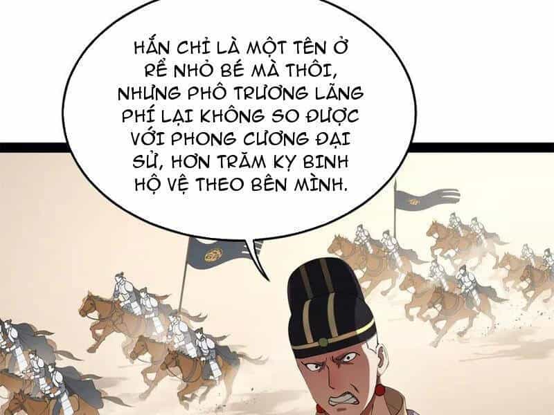 Chàng Rể Mạnh Nhất Lịch Sử - Chương 185 - ảnh 55