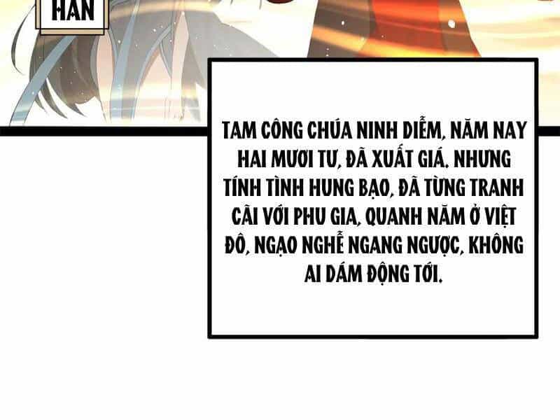 Chàng Rể Mạnh Nhất Lịch Sử - Chương 185 - ảnh 76