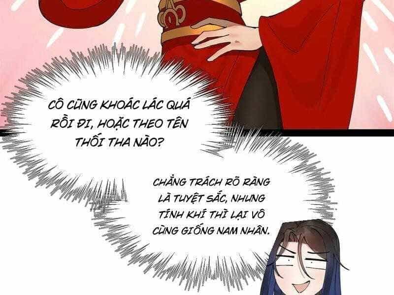 Chàng Rể Mạnh Nhất Lịch Sử - Chương 190 - ảnh 50