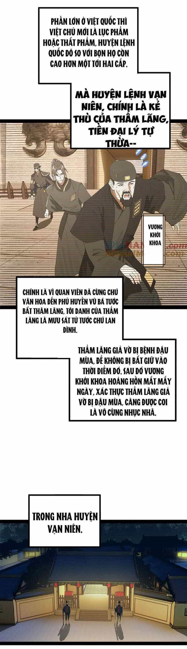 Chàng Rể Mạnh Nhất Lịch Sử - Chương 191 - ảnh 1