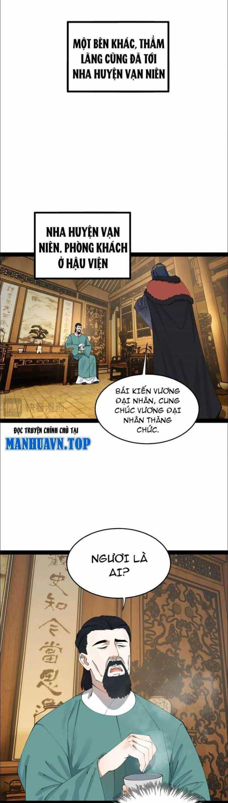 Chàng Rể Mạnh Nhất Lịch Sử - Chương 191 - ảnh 24