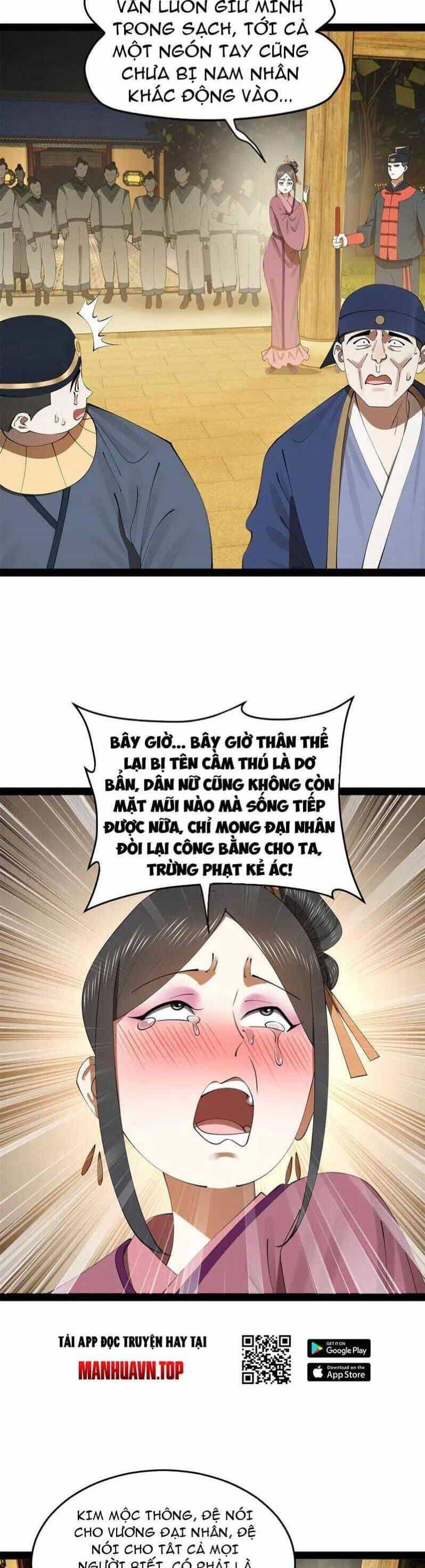 Chàng Rể Mạnh Nhất Lịch Sử - Chương 193 - ảnh 10