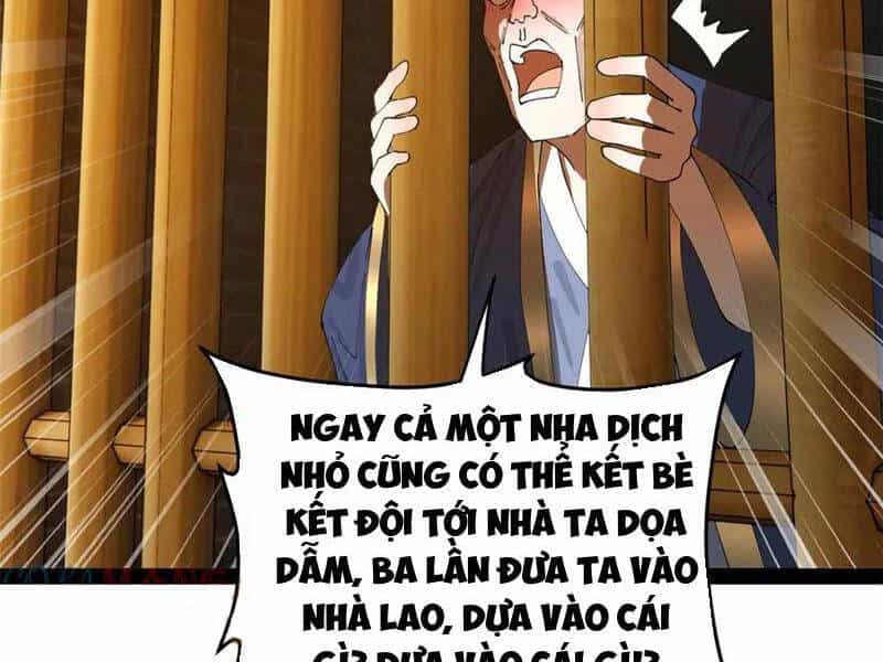 Chàng Rể Mạnh Nhất Lịch Sử - Chương 196 - ảnh 5