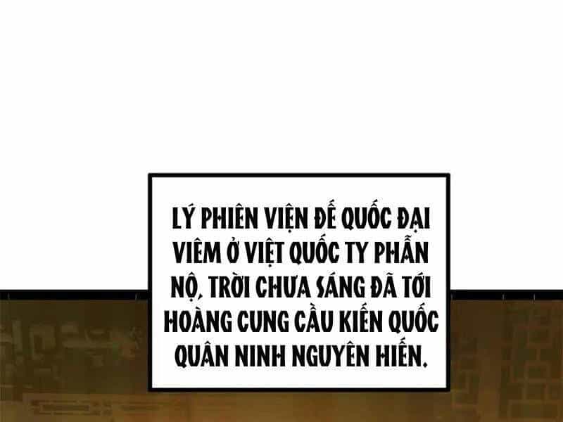 Chàng Rể Mạnh Nhất Lịch Sử - Chương 197 - ảnh 48