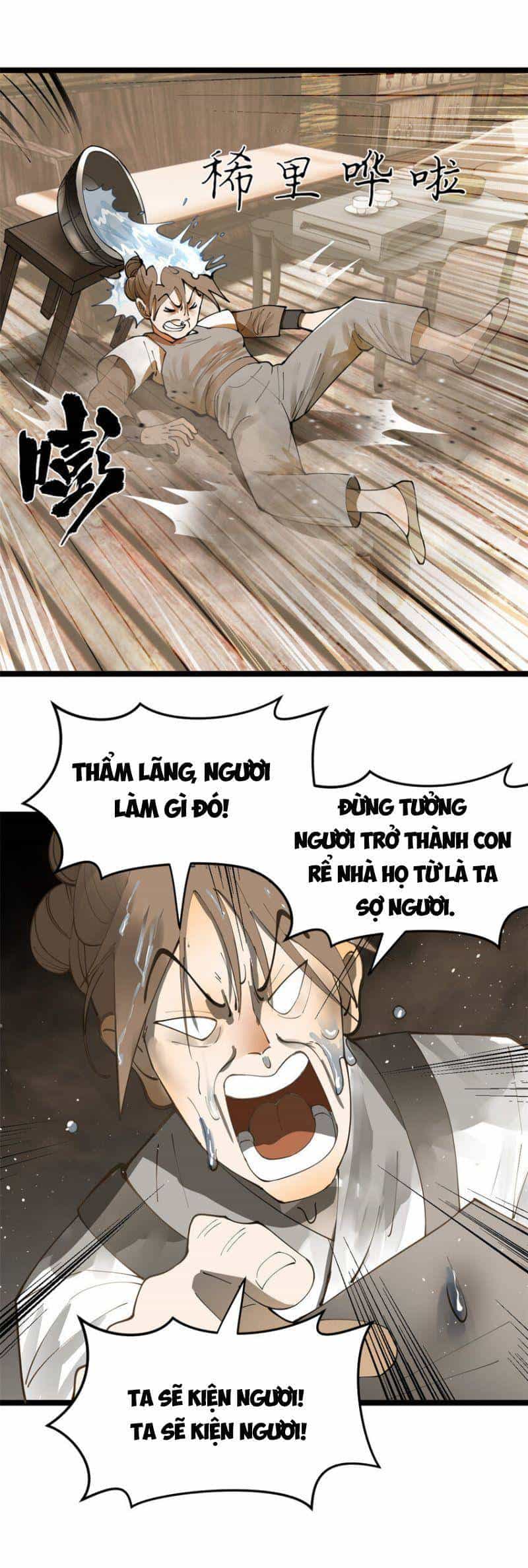 Chàng Rể Mạnh Nhất Lịch Sử - Chương 19 - ảnh 23