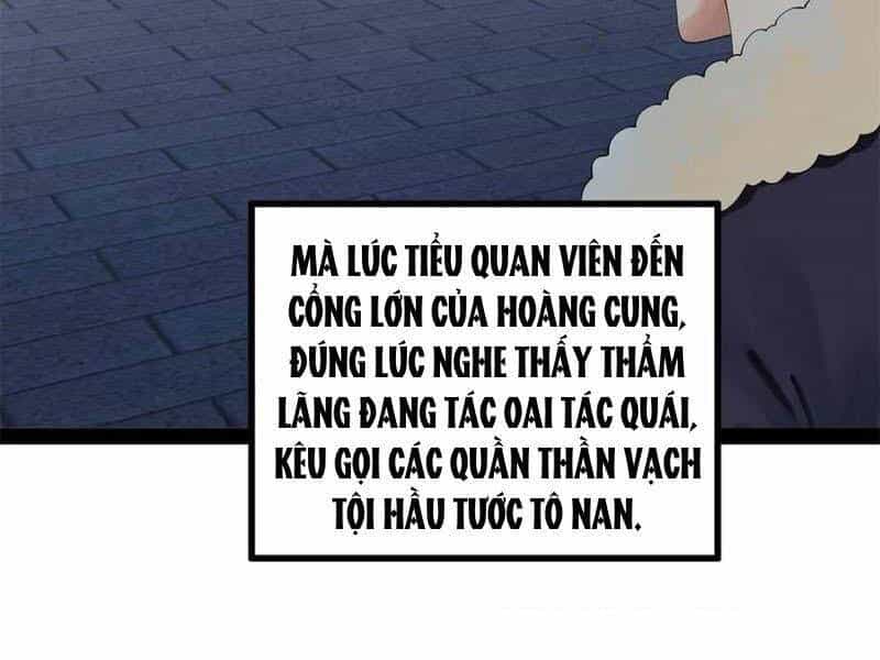 Chàng Rể Mạnh Nhất Lịch Sử - Chương 199 - ảnh 104