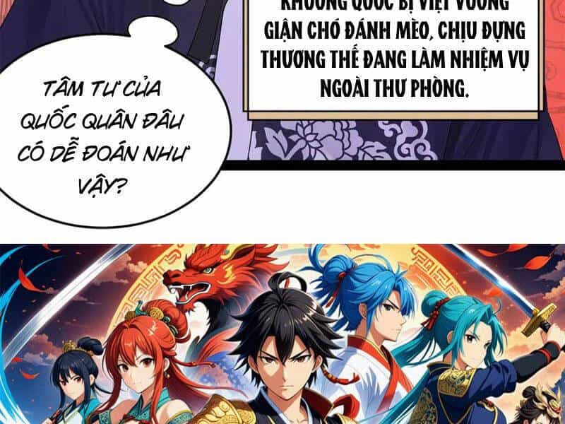 Chàng Rể Mạnh Nhất Lịch Sử - Chương 199 - ảnh 120