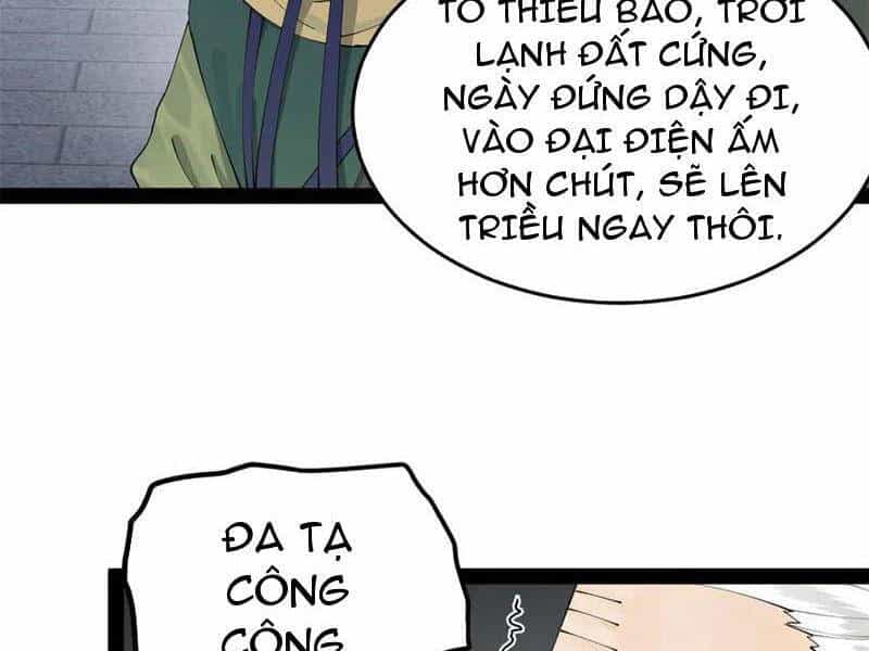 Chàng Rể Mạnh Nhất Lịch Sử - Chương 200 - ảnh 16
