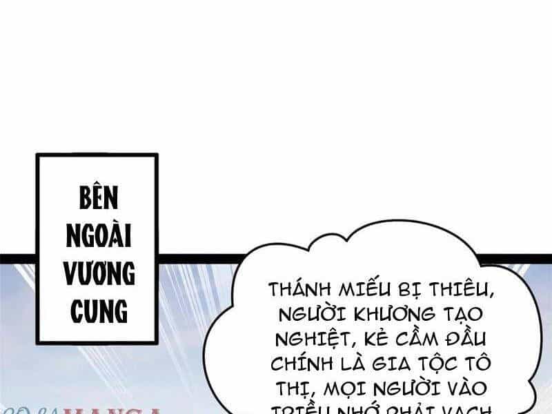 Chàng Rể Mạnh Nhất Lịch Sử - Chương 200 - ảnh 9