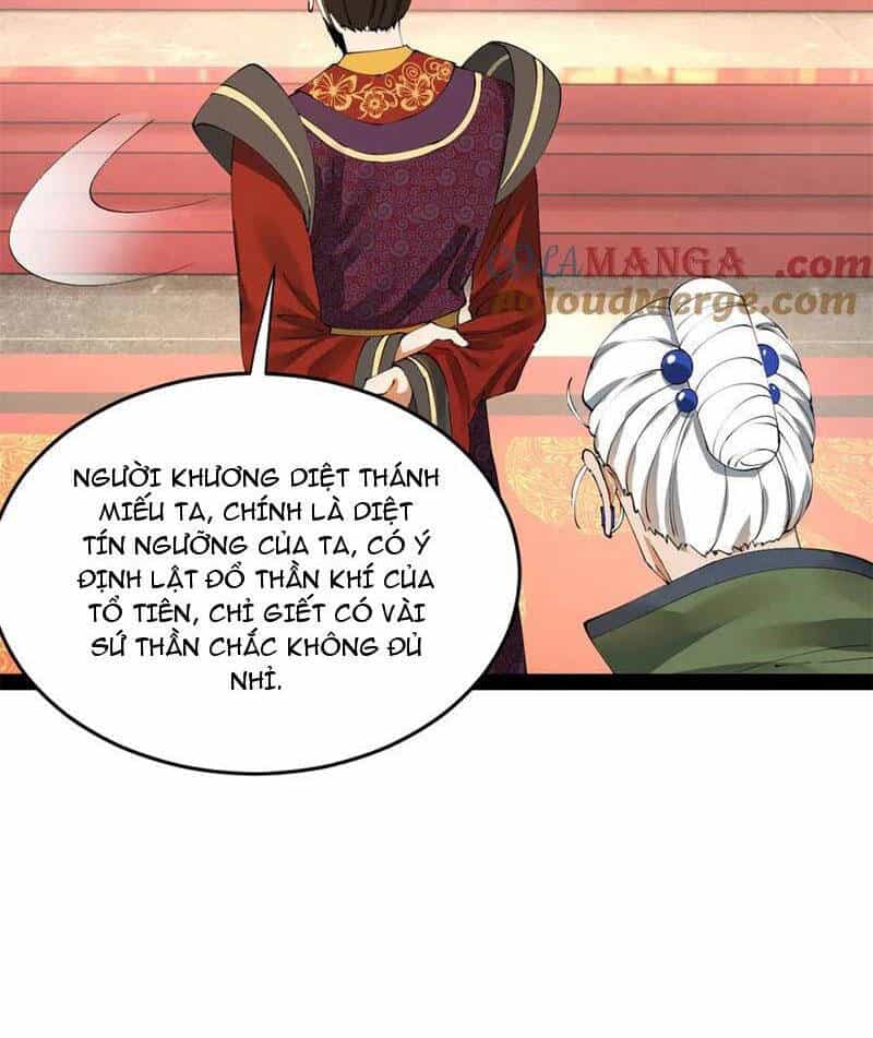 Chàng Rể Mạnh Nhất Lịch Sử - Chương 201 - ảnh 59