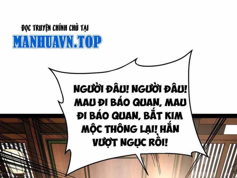 Chàng Rể Mạnh Nhất Lịch Sử - Chương 205 - ảnh 20