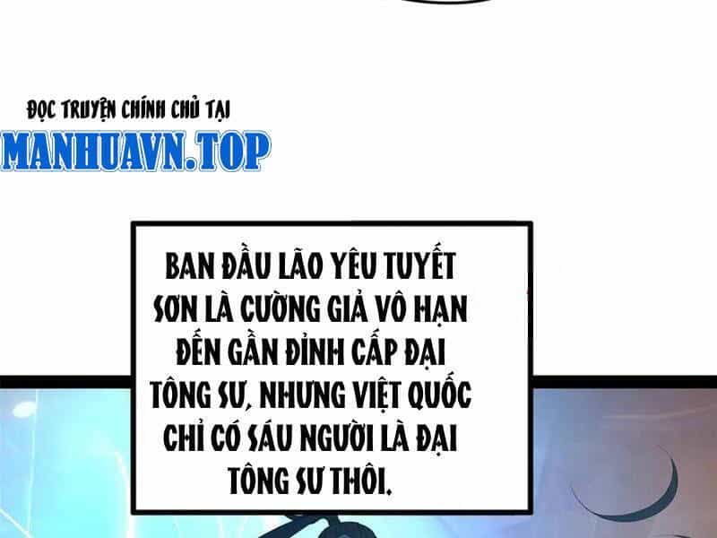 Chàng Rể Mạnh Nhất Lịch Sử - Chương 205 - ảnh 55