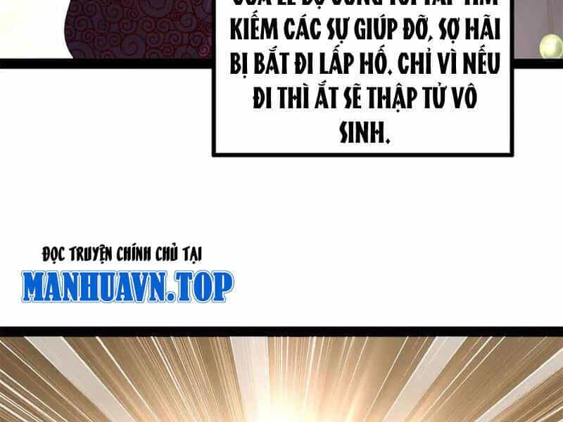 Chàng Rể Mạnh Nhất Lịch Sử - Chương 207 - ảnh 62