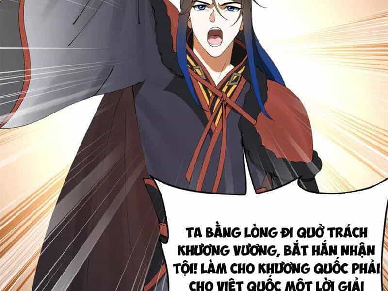 Chàng Rể Mạnh Nhất Lịch Sử - Chương 207 - ảnh 65