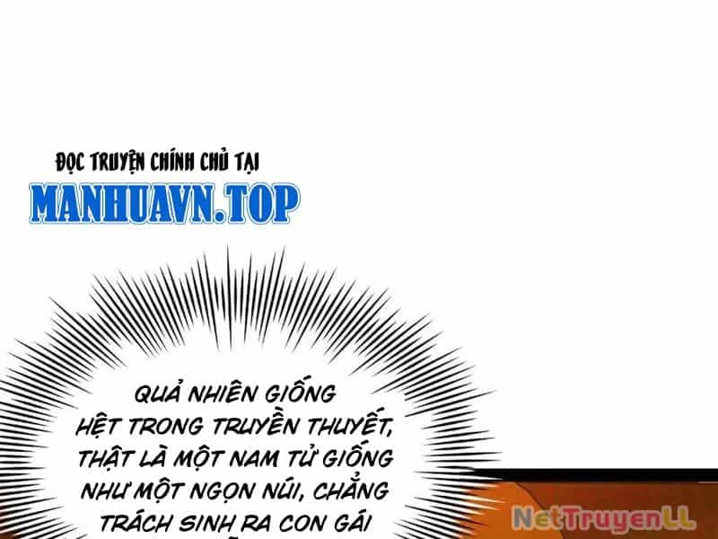 Chàng Rể Mạnh Nhất Lịch Sử - Chương 210 - ảnh 20