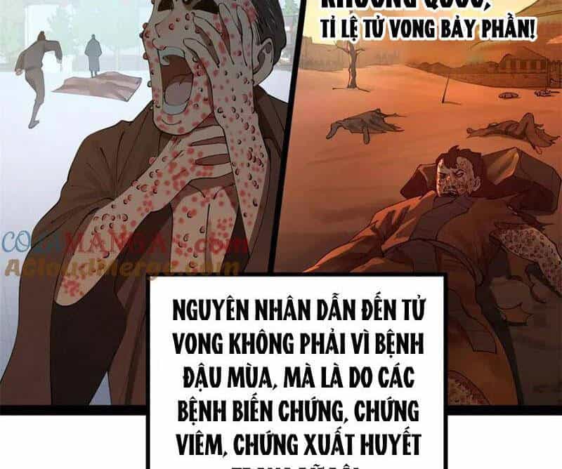 Chàng Rể Mạnh Nhất Lịch Sử - Chương 211 - ảnh 1