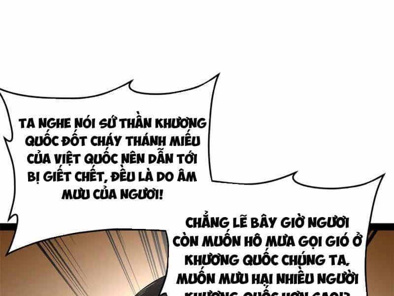 Chàng Rể Mạnh Nhất Lịch Sử - Chương 212 - ảnh 5