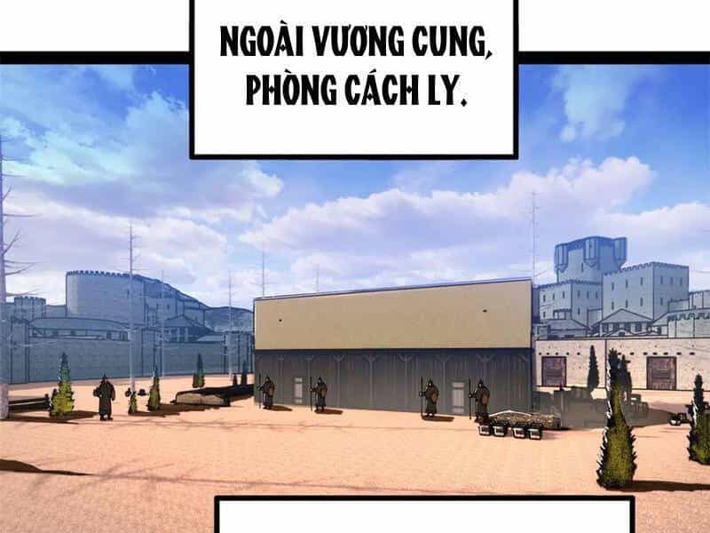 Chàng Rể Mạnh Nhất Lịch Sử - Chương 212 - ảnh 62