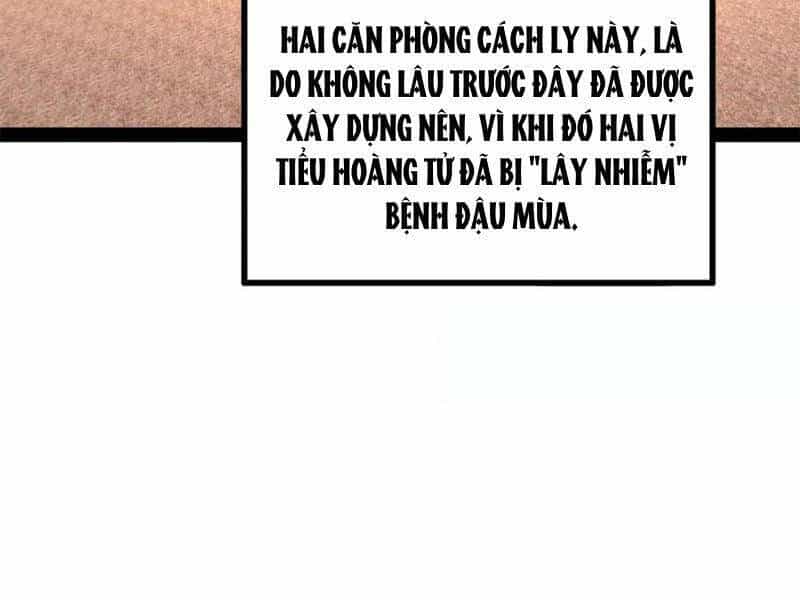 Chàng Rể Mạnh Nhất Lịch Sử - Chương 212 - ảnh 63