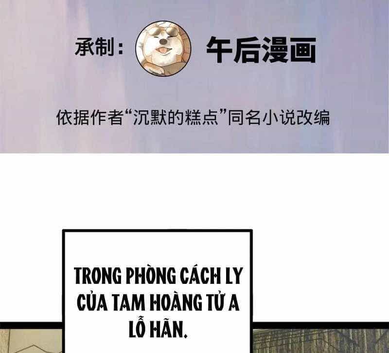 Chàng Rể Mạnh Nhất Lịch Sử - Chương 213 - ảnh 4