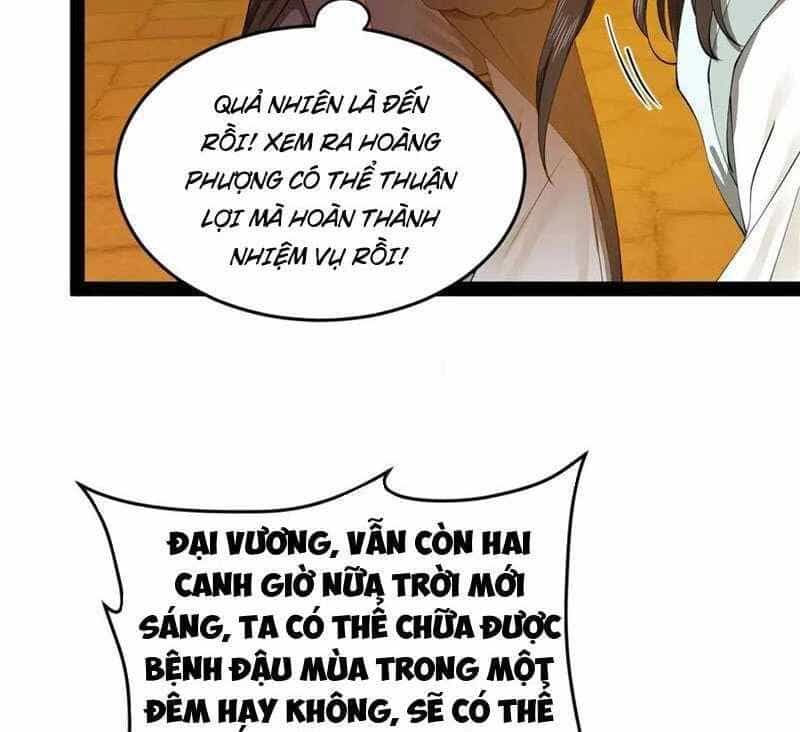 Chàng Rể Mạnh Nhất Lịch Sử - Chương 213 - ảnh 49