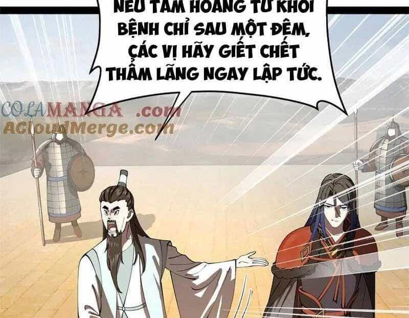 Chàng Rể Mạnh Nhất Lịch Sử - Chương 213 - ảnh 88