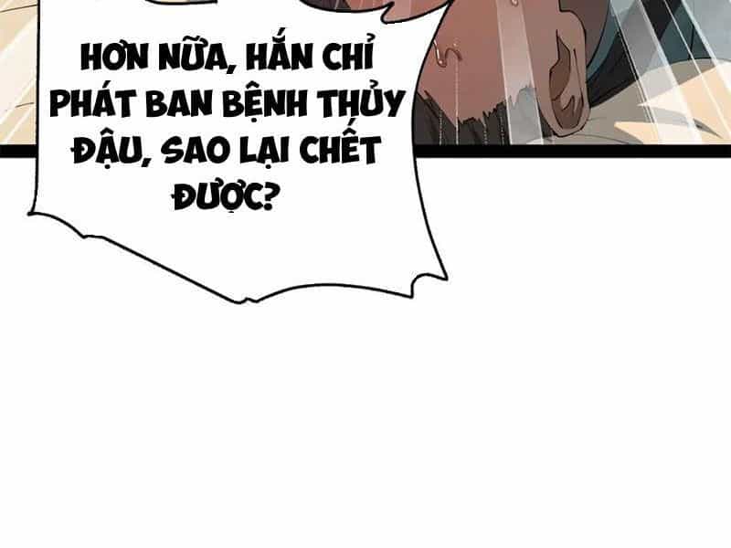 Chàng Rể Mạnh Nhất Lịch Sử - Chương 214 - ảnh 20