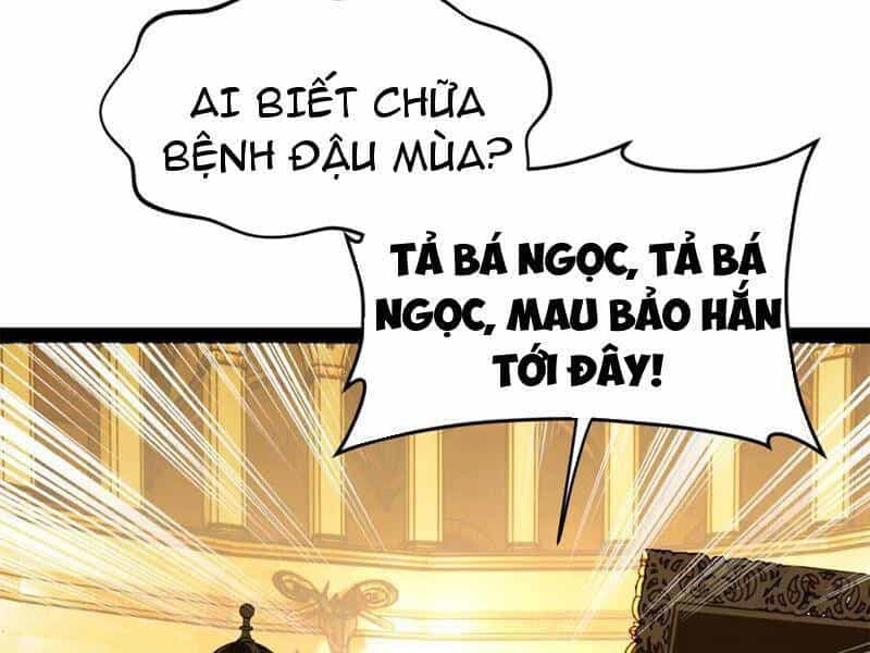 Chàng Rể Mạnh Nhất Lịch Sử - Chương 215 - ảnh 57