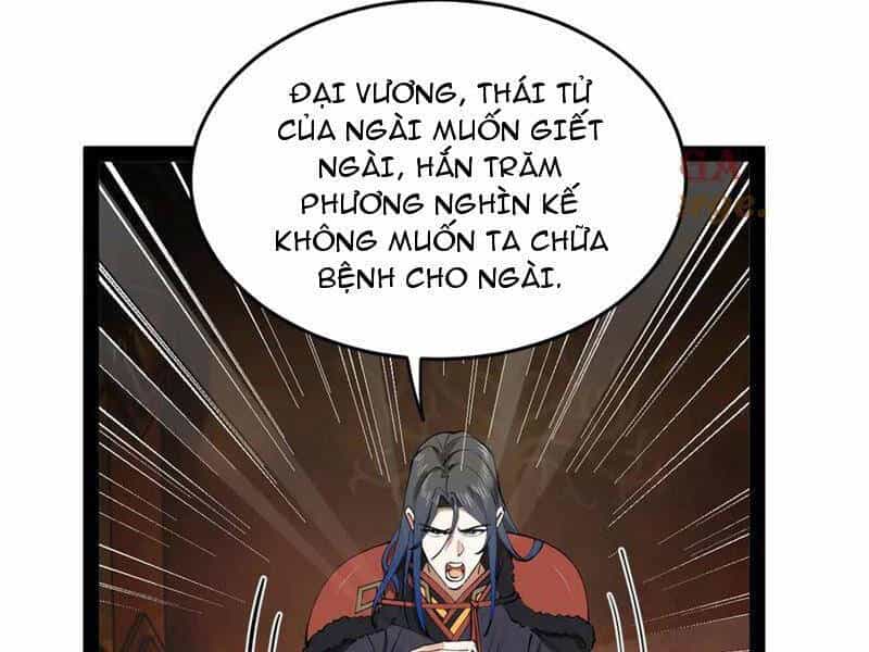 Chàng Rể Mạnh Nhất Lịch Sử - Chương 215 - ảnh 93
