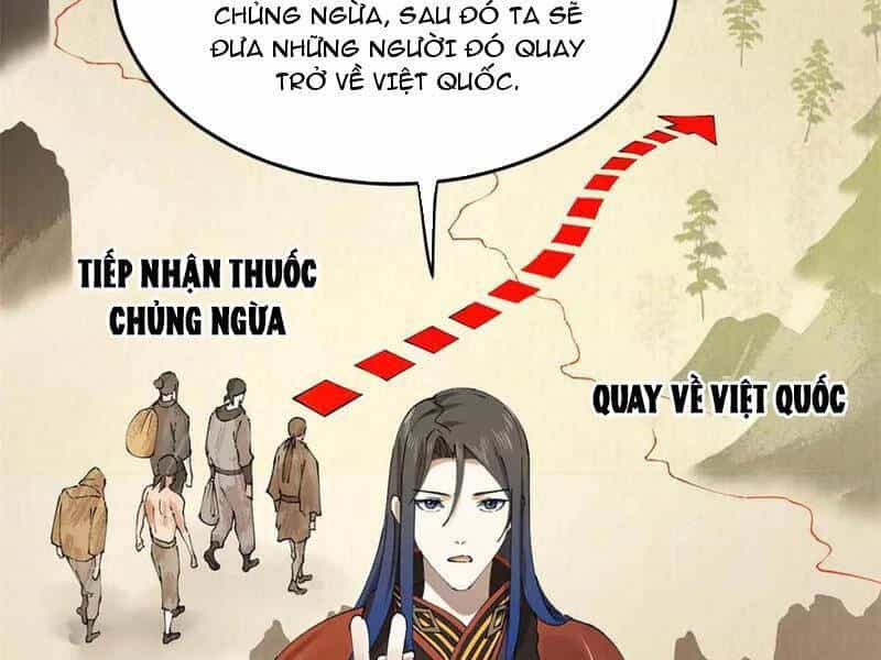 Chàng Rể Mạnh Nhất Lịch Sử - Chương 216 - ảnh 53