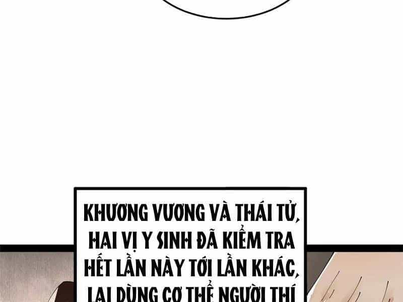 Chàng Rể Mạnh Nhất Lịch Sử - Chương 216 - ảnh 96