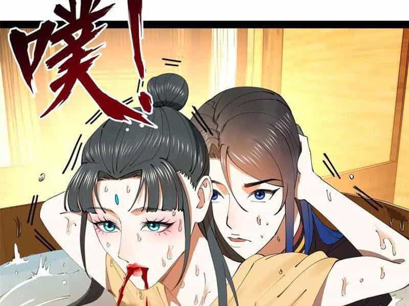 Chàng Rể Mạnh Nhất Lịch Sử - Chương 219 - ảnh 41