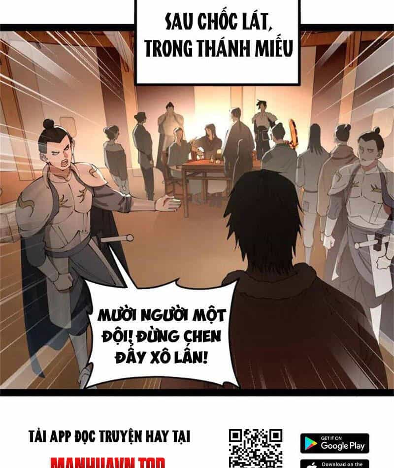 Chàng Rể Mạnh Nhất Lịch Sử - Chương 221 - ảnh 17