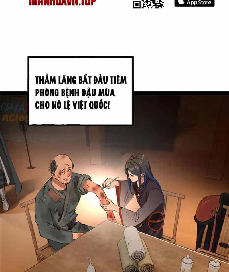 Chàng Rể Mạnh Nhất Lịch Sử - Chương 221 - ảnh 18