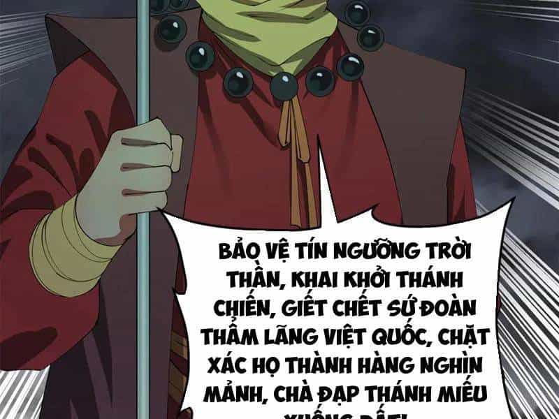 Chàng Rể Mạnh Nhất Lịch Sử - Chương 222 - ảnh 33