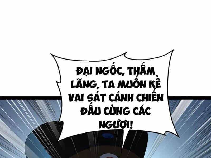 Chàng Rể Mạnh Nhất Lịch Sử - Chương 223 - ảnh 23