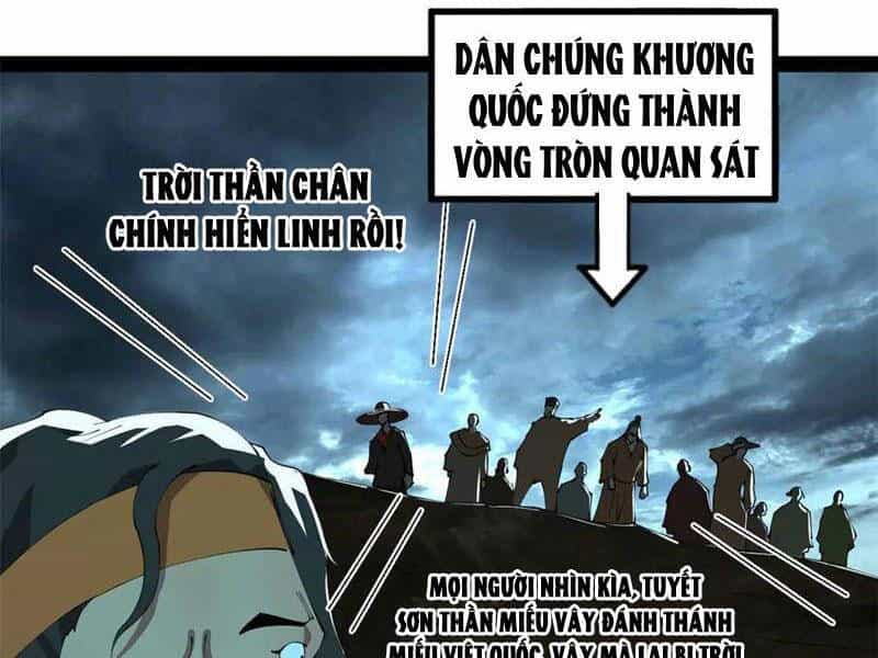 Chàng Rể Mạnh Nhất Lịch Sử - Chương 224 - ảnh 3