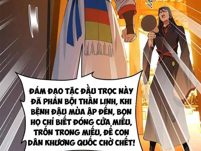 Chàng Rể Mạnh Nhất Lịch Sử - Chương 224 - ảnh 37
