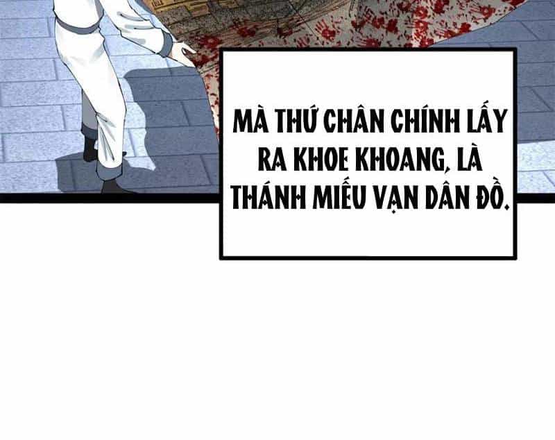 Chàng Rể Mạnh Nhất Lịch Sử - Chương 228 - ảnh 31
