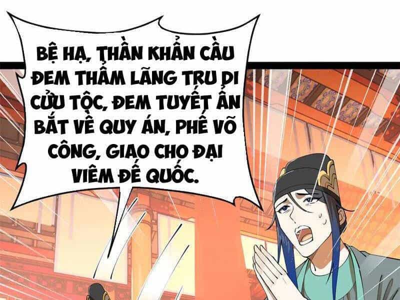 Chàng Rể Mạnh Nhất Lịch Sử - Chương 229 - ảnh 31